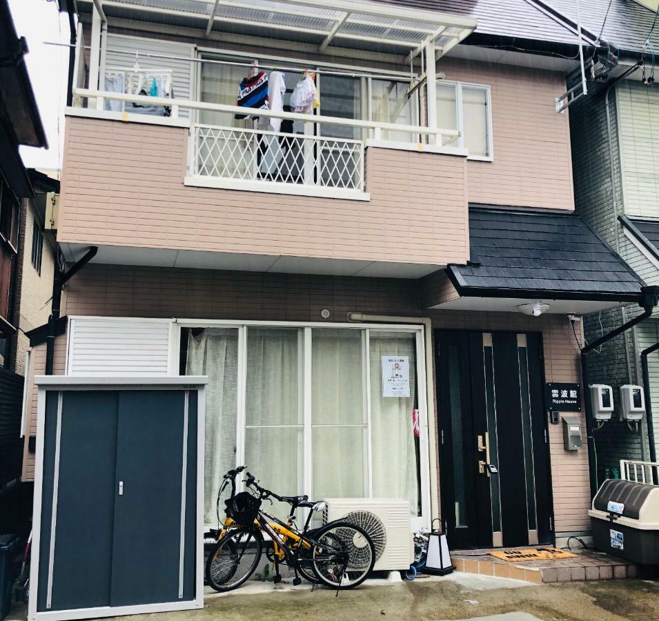 雲波館 Hotel Nagoya Exterior photo