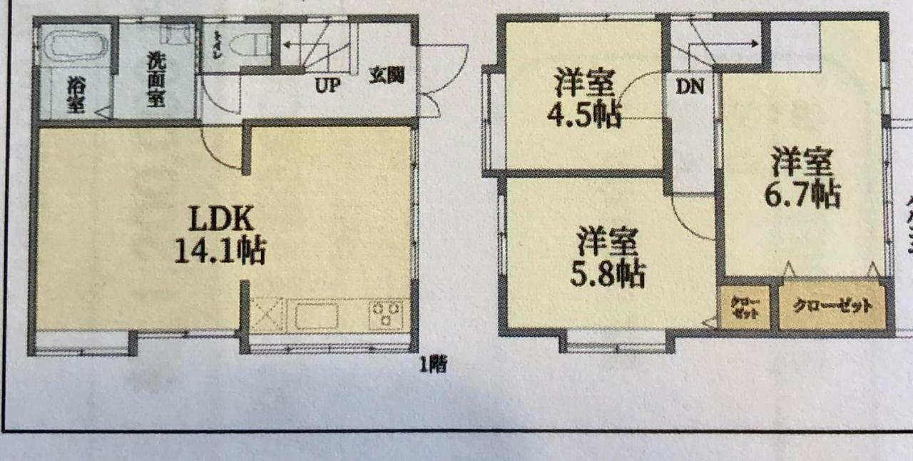 雲波館 Hotel Nagoya Exterior photo